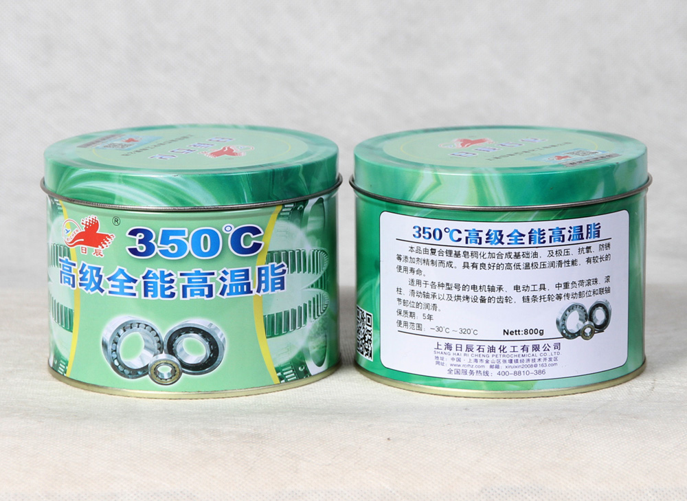 350℃高級全能高溫脂